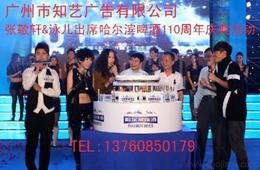 攝影攝像影視制作服務(wù) 全方位供應(yīng)、批發(fā)價(jià)格與優(yōu)質(zhì)產(chǎn)品平臺指南
