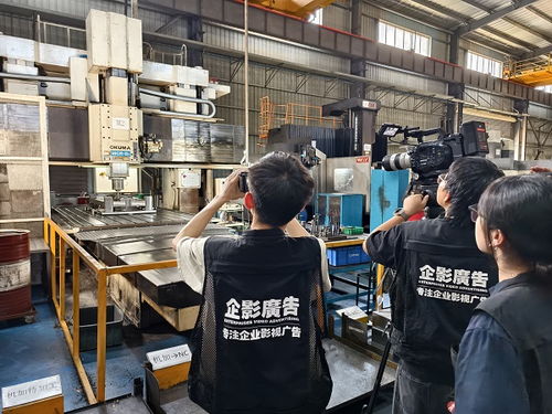 企影廣告 惠州工廠宣傳片優(yōu)選伙伴，以專業(yè)影像服務(wù)賦能科信聚力等本土名企
